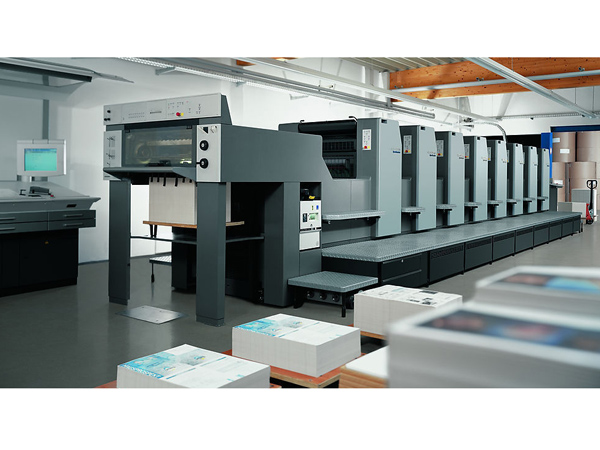 北京印刷厂海德堡对开印刷机