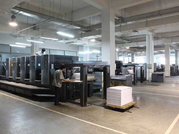 北京印刷厂德国海德堡对开印刷机